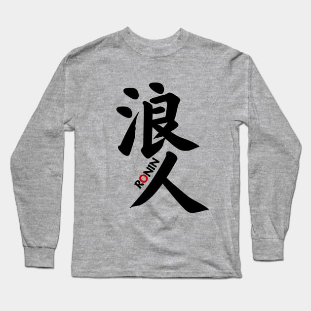 RONIN KANJI Long Sleeve T-Shirt by Rules of the mind